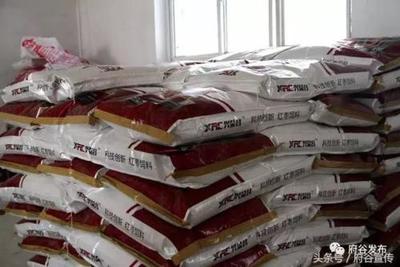 全国首家红枣饲料加工企业盛大开业，开启生物饲料研发新篇章