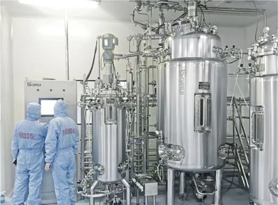 喜讯 | 琥崧集团成功收购赛德齐瑞，进军生物医药设备与生物饲料研发领域