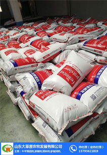 发酵蛋白饲料 反刍动物生产性能改善与生物饲料研发新路径